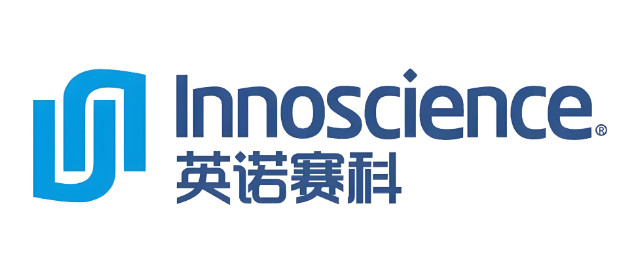 英诺赛科1.png